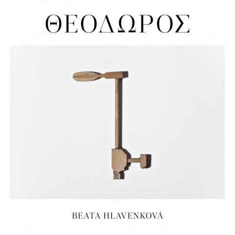 Beata Hlavenková – ΘΕΟΔΩΡΟΣ